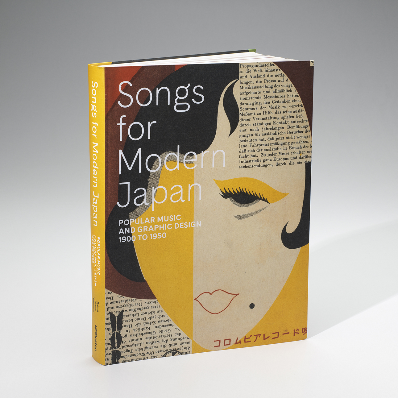 Songs for Modern Japan | Museum of Fine Arts Boston